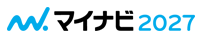 マイナビエントリー2027
